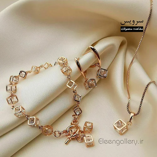 سرویس بدلیجات گوشواره پلاک دستبند زنانه با قیمت مناسب